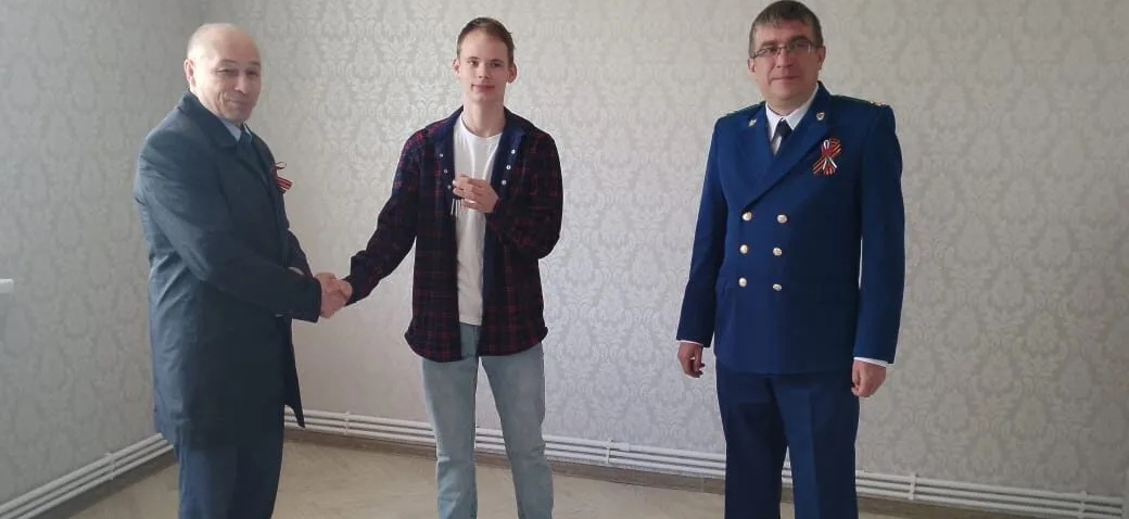 У Данилы Бакулина своё жильё
